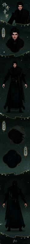 《天下》手游全新时装男款展示，墨绿长袍配金色纹饰，整体造型沉稳大气