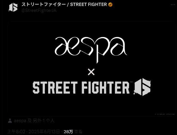 《街霸6》游戏界面截图，展示街头对战氛围与动态光影效果