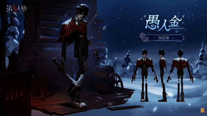 淘金客左臂残缺，身体部分由黄金打造，背景为荒凉矿洞，眼神坚定