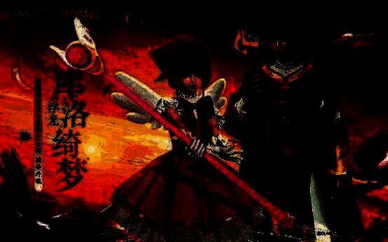 浮光·库洛绮梦外观展示图，角色手持魔法杖施展封印解除咒语