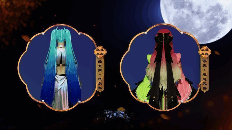 染发染纹功能展示，游戏角色展示多款时尚造型