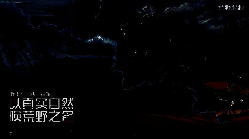 游戏内雪山地貌场景，白雪皑皑覆盖山峦，远处可见火山口湖泊