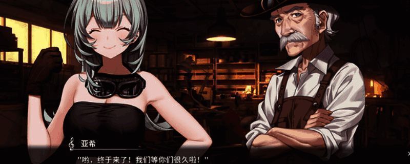 《KANADE》游戏封面图，展示主角与音乐元素结合的艺术风格