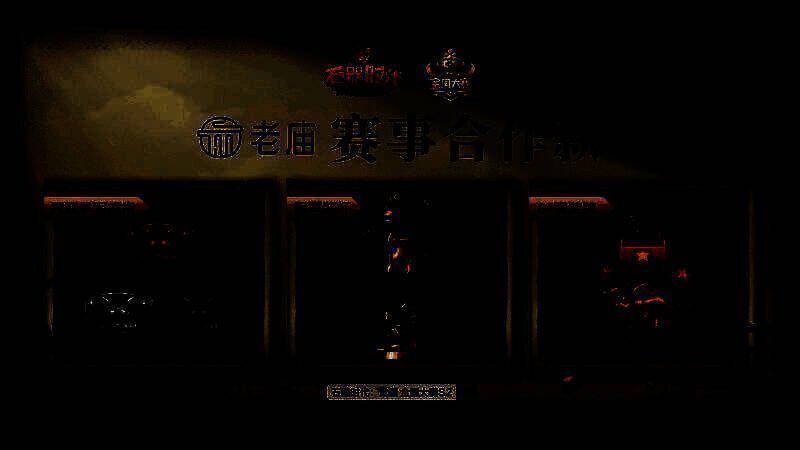 《石器时代：觉醒》游戏界面展示，角色与宠物互动画面生动自然