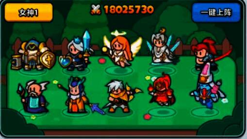 无活动英雄进攻阵容展示，红卡与橙卡英雄整齐排列，技能特效环绕