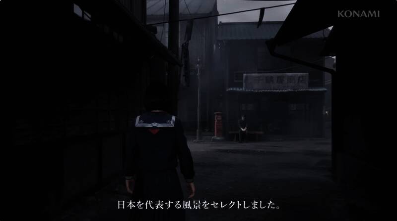 远处模糊的身影，是敌是友难以分辨