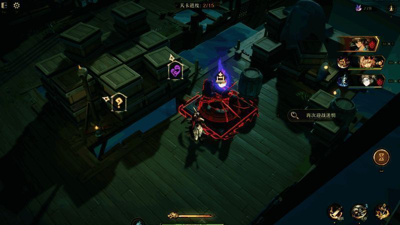 迷魂泥潭玩法场景展示，玩家躲避鬼手攻击