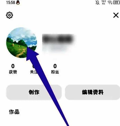 头像预览界面展示，当前显示默认头像样式