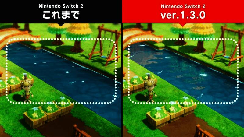 游戏主界面截图，背景为奇幻风格的天空之城