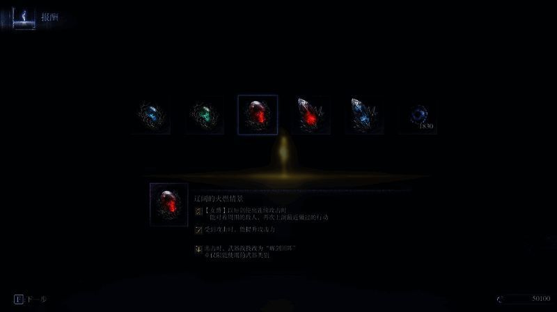 女爵手持双武器战斗的场景，背景为昏暗的城堡内部，光影交错