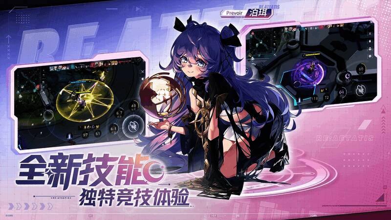 玩家与官方互动场景，现场气氛热烈而友好