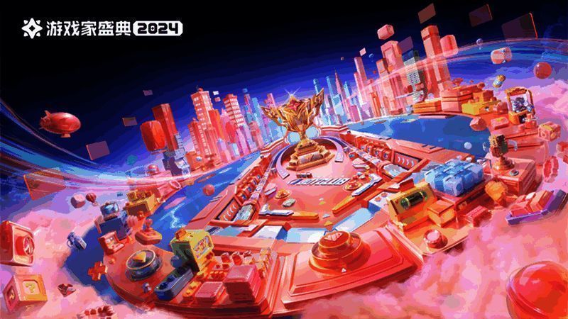 盛典官网界面截图，展示俱乐部与游戏家双项评选入口