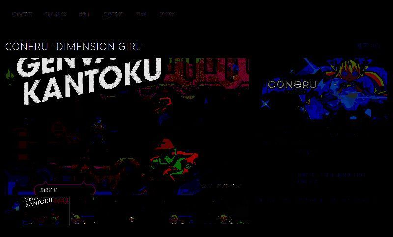 游戏中角色展示图，背景为科幻风格的城市场景