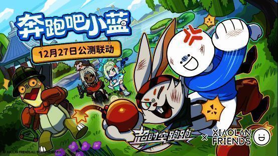 唐霜皮肤展示图，标注签到领取条件