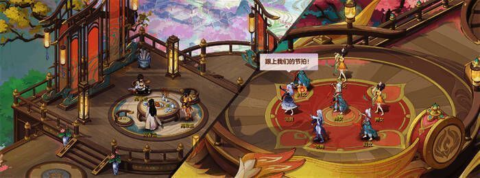 游戏主城全景截图，展现全新美术风格下的长安风貌