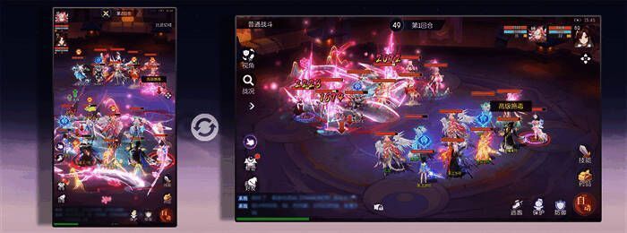 主城建筑夜景图，灯光璀璨如梦似幻