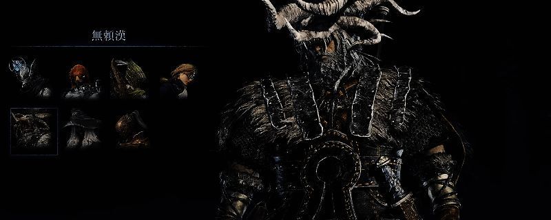 女爵无赖职业战斗演示图，画面中为一场激烈的Boss战