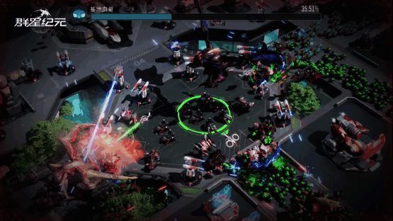 玩家正在操控部队抵御虫潮入侵