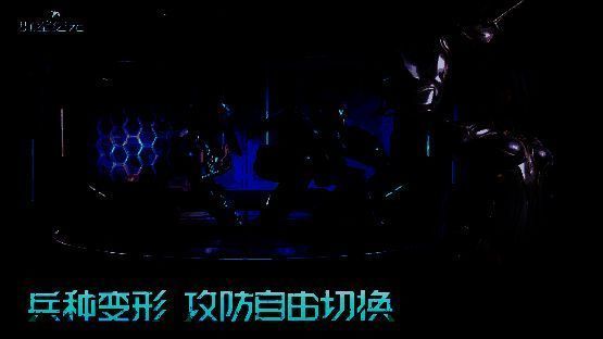 机甲变形系统展示多样化战斗风格