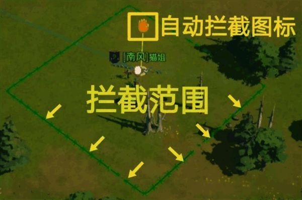 自动回城功能设置界面，提示建议关闭该选项以增强战术灵活性