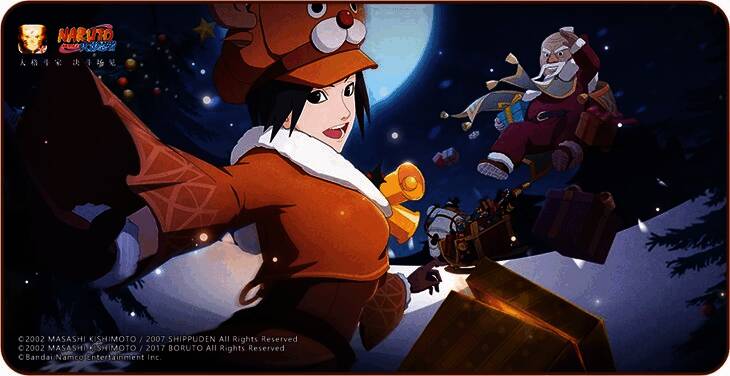 黑土「冬日限定」与日向花火「冬日限定」同框展示图