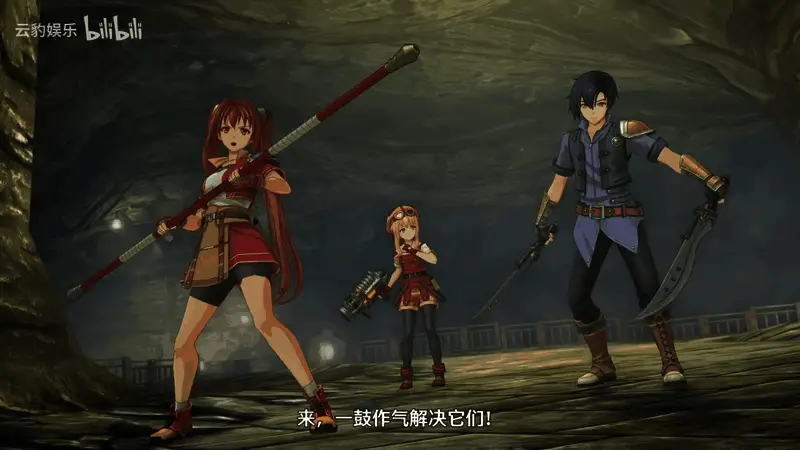 角色战斗场景动态捕捉画面，展现流畅的动作设计