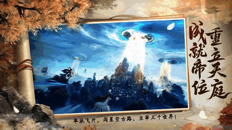 剧情动画片段，角色对话生动，画面质感媲美影视作品