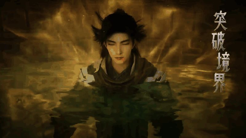 游戏中玩家占领圣城的战斗画面，场面宏大，兵将云集