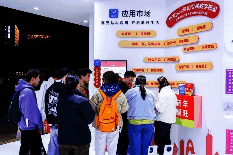 耀享生活空间内充满岭南风情的互动展台