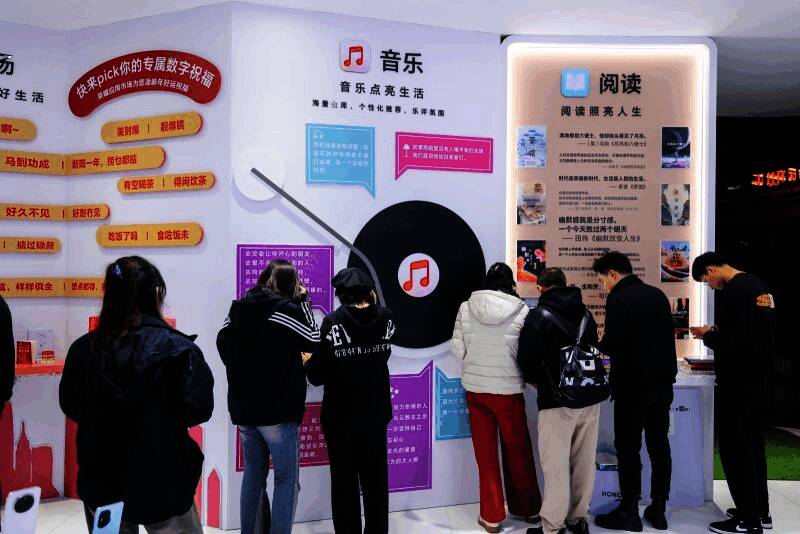 音乐展区用户试听荣耀亲选LCHSE耳夹式耳机