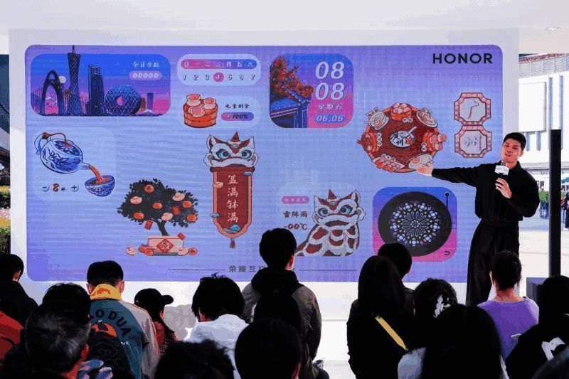 荣耀主题沙龙现场专家与观众互动交流