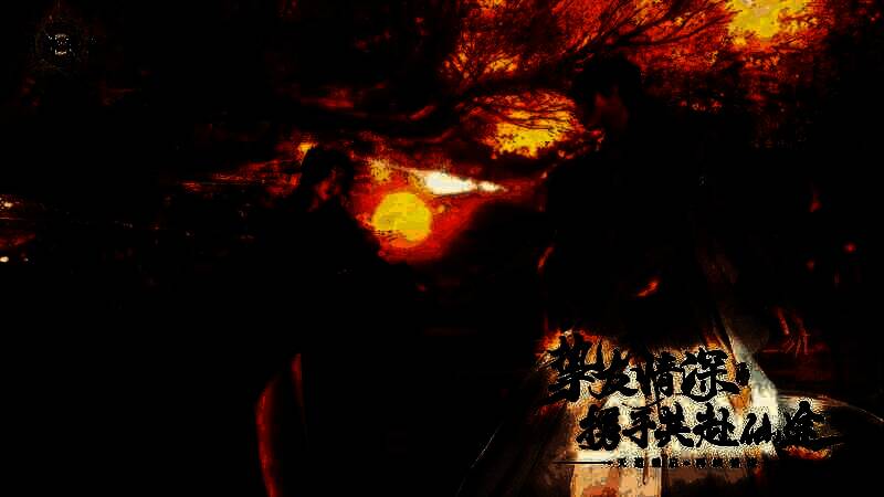 玩家在游戏中进行社交互动，如拜师、结缘等