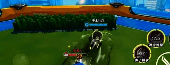 竹月下劈引发能量爆炸，周围敌人被震飞，地面碎裂特效震撼