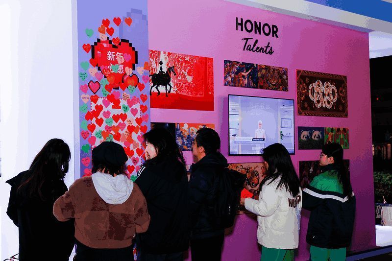 荣耀音乐展区，展示LCHSE耳机与音效技术