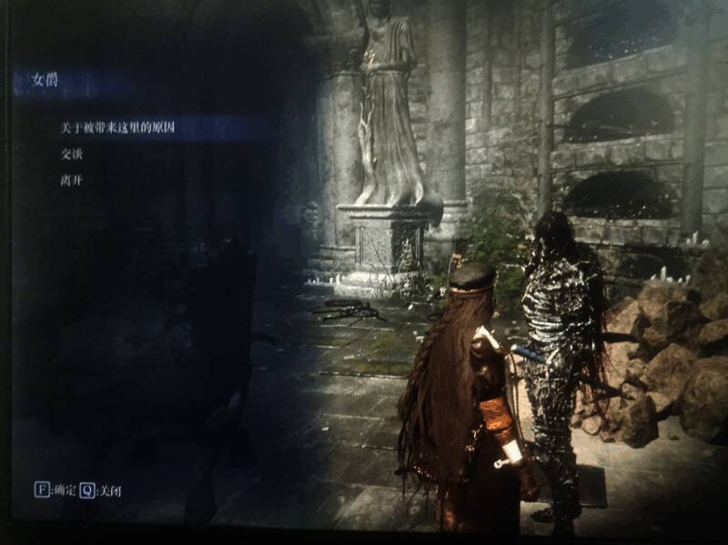 复仇者结局最终战斗场景：与王室幽魂对决