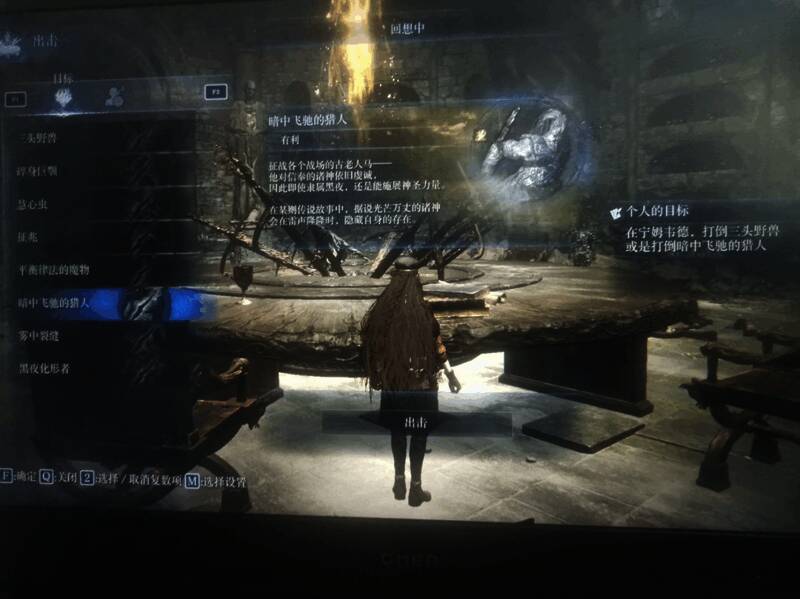 复仇者结局专属服装造型展示