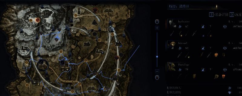 艾尔登法环黑夜君临第一天跑图路线示意图，展示从教堂出发至中央城堡的推荐路径