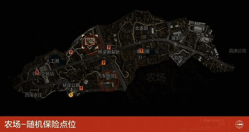 农场地图标注随机保险刷新点示意图，红点标记清晰可见
