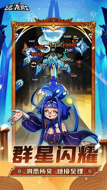 唐婉立绘图，身穿典雅服饰，神情宁静而自信