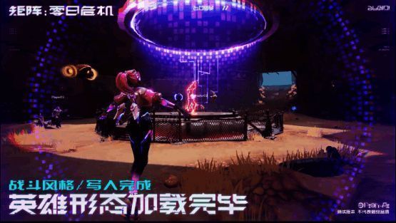 肉鸽增益系统界面展示多样选择