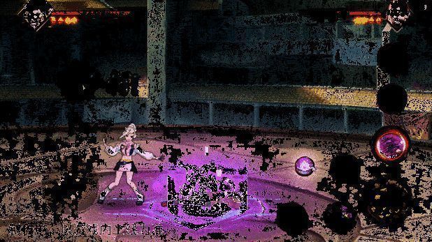 技能后摇追加普攻触发特效展示