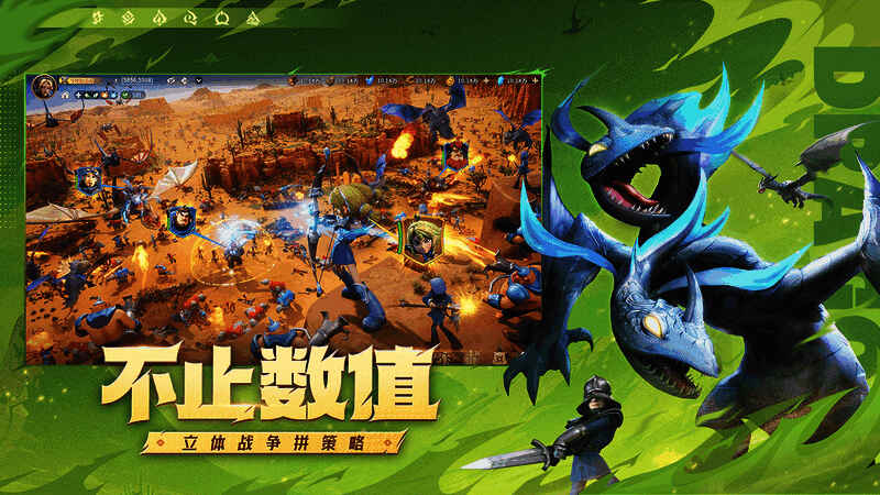 威廉灵脉树上路分支详细界面展示各个等级节点效果