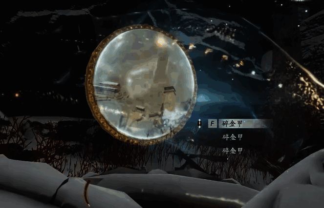 角色从高处跳下，场景中可见破碎石阶与藤蔓缠绕