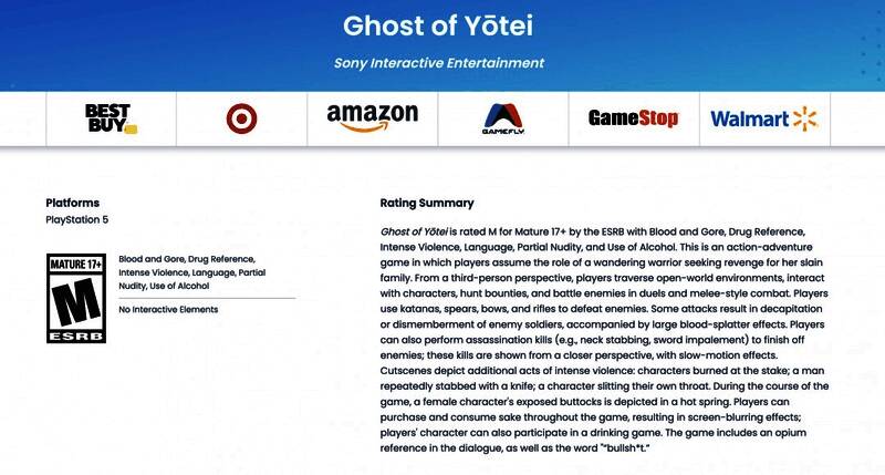 游戏内角色遭受火刑、反复刺伤等暴力场景的画面展示