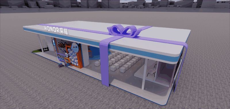 光遇游戏场景复刻区，玩家正在拍照打卡，背景有发光特效