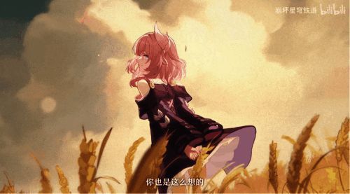 疑似爱莉希雅角色登场，引发玩家热议