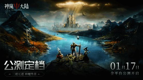 阳光透过树叶洒落在奇幻森林中，营造出梦幻般的氛围