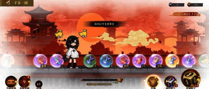 玩家在梦境世界中探索与战斗的精彩画面