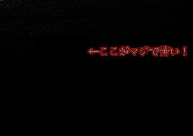 玩家第一天尝试卡带苦味时的表情特写，眉头紧锁