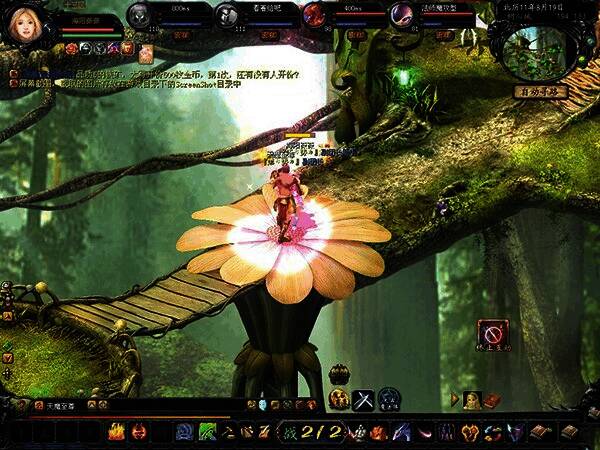 《魔域》树心城原版场景，绿意盎然